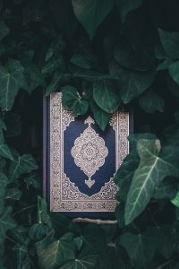 সূরা ফজরের আলোচনা